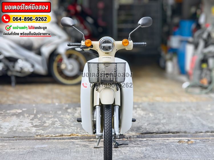 Super Cub 2018 No1328 รูปที่ 2