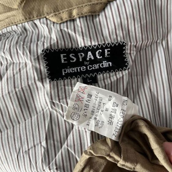 ESPACE เสื้อคลุมสีน้ำตาลอ่อน..กากี รูปที่ 3