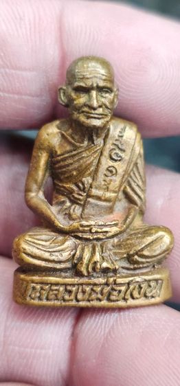 รูปหล่อรูปเหมือนหลวงพ่อเงินวัดบางคลานปี2525 รูปที่ 2