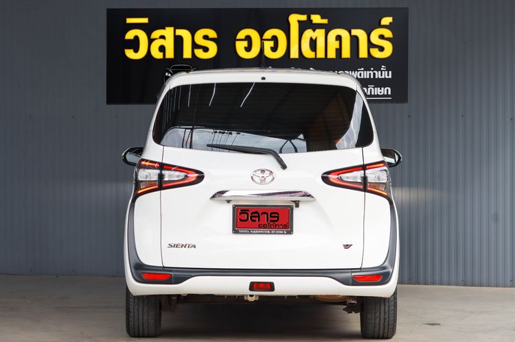 Toyota Sienta 2017 1.5 V Utility-car เบนซิน ไม่ติดแก๊ส เกียร์อัตโนมัติ ขาว รูปที่ 3