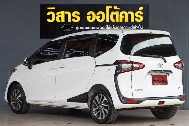 Toyota Sienta 2017 1.5 V Utility-car เบนซิน ไม่ติดแก๊ส เกียร์อัตโนมัติ ขาว รูปที่ 4