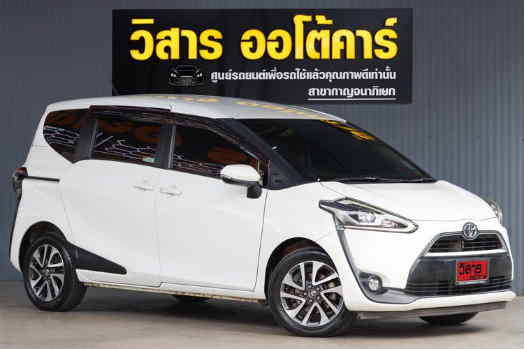 รถ Toyota Sienta 1.5 V สี ขาว