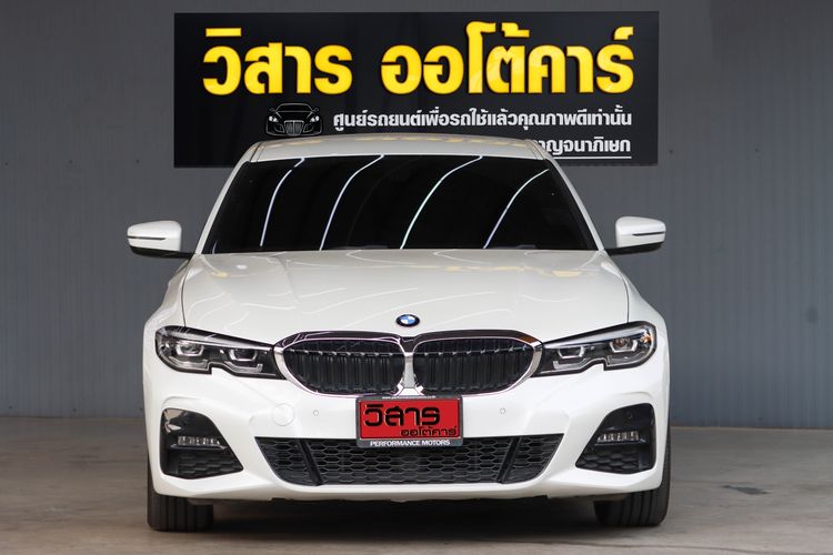BMW Series 3 2021 320d Sedan ดีเซล ไม่ติดแก๊ส เกียร์อัตโนมัติ ขาว รูปที่ 2