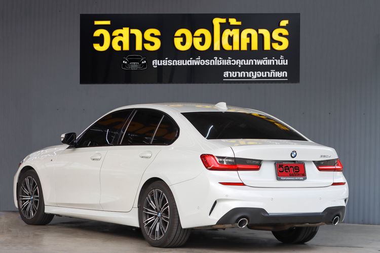 BMW Series 3 2021 320d Sedan ดีเซล ไม่ติดแก๊ส เกียร์อัตโนมัติ ขาว รูปที่ 4