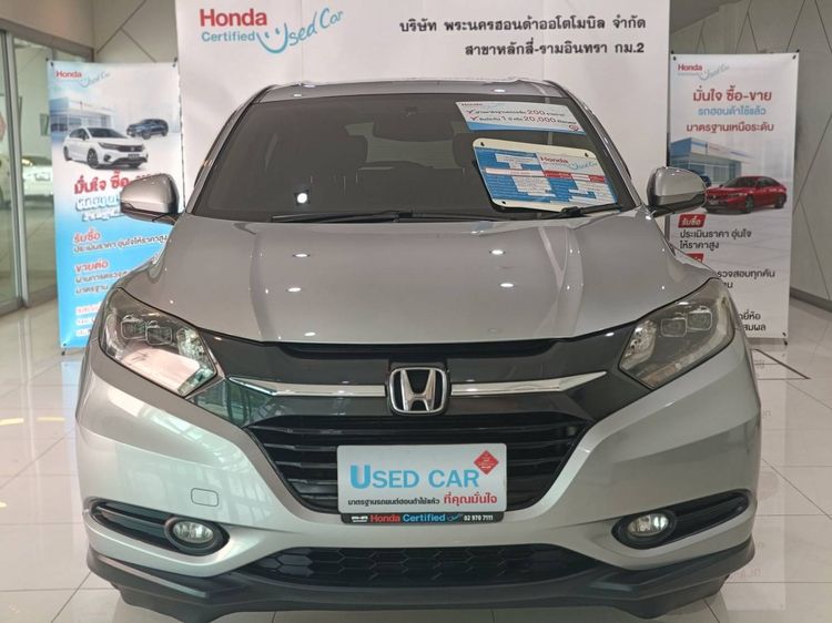 Honda HR-V 2016 1.8 E Sedan เบนซิน ไม่ติดแก๊ส เกียร์อัตโนมัติ บรอนซ์เงิน รูปที่ 2