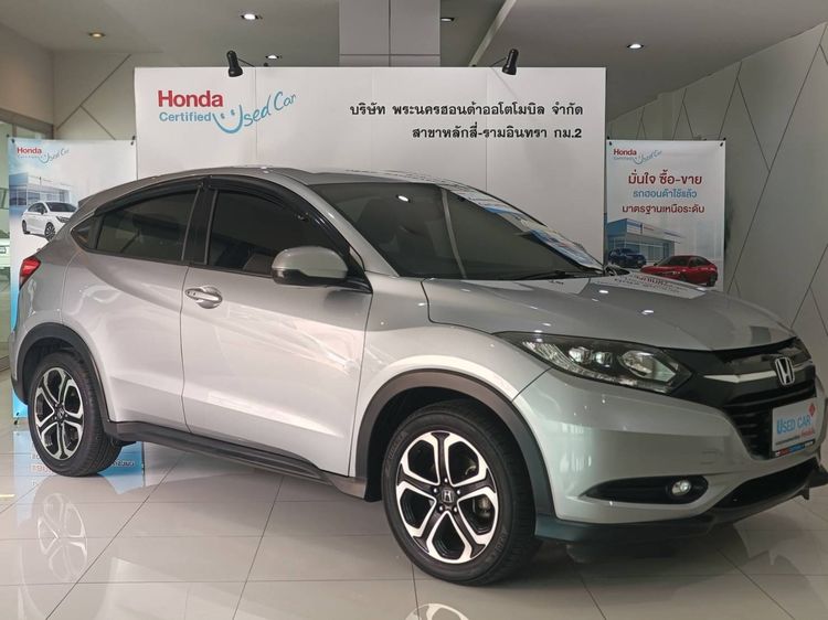 Honda HR-V 2016 1.8 E Sedan เบนซิน ไม่ติดแก๊ส เกียร์อัตโนมัติ บรอนซ์เงิน รูปที่ 3
