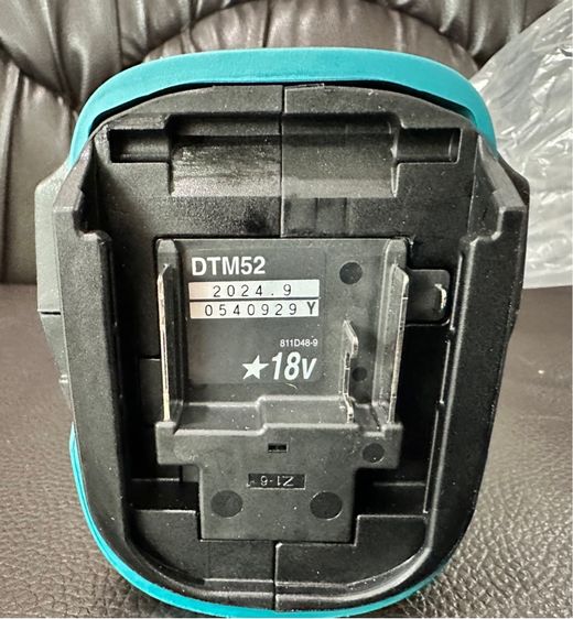 Makita DTM52Z เครื่องมืออเนกประสงค์ multitool รูปที่ 7