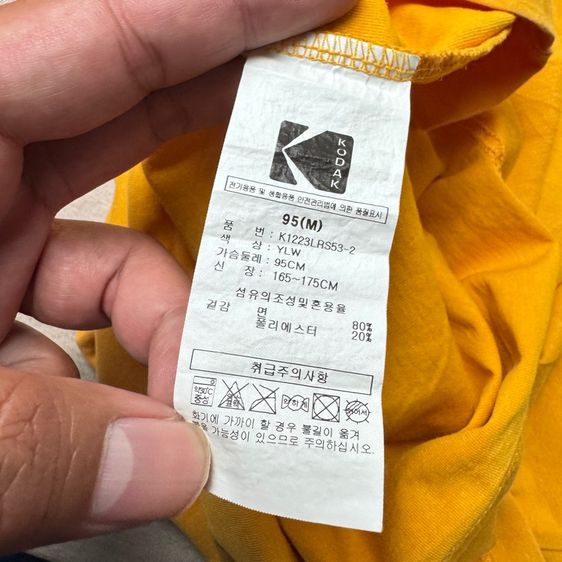 เสื้อยืด Kodak งานแท้ Size M รูปที่ 10