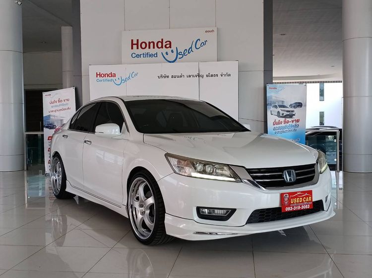 Honda Accord 2014 2.4 Tech Sedan เบนซิน ไม่ติดแก๊ส เกียร์อัตโนมัติ ขาว รูปที่ 3