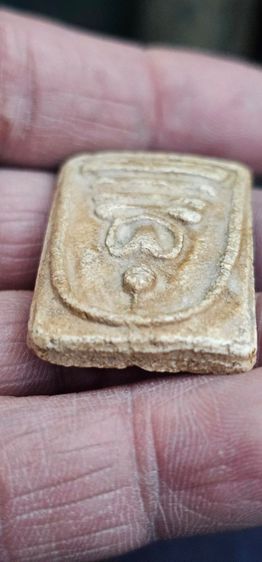 พระสมเด็จ(ขายแล้ว) รูปที่ 15