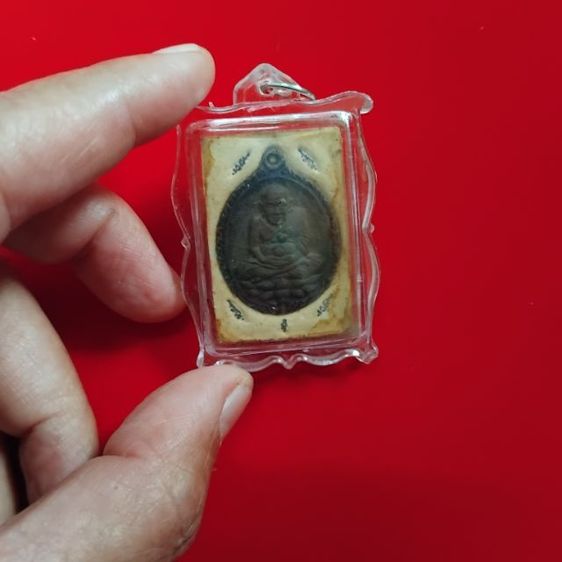 พระบ้านเก็บเก่า ล๊อกเก็ตปู่ดู่ อันละ 650 รูปที่ 3