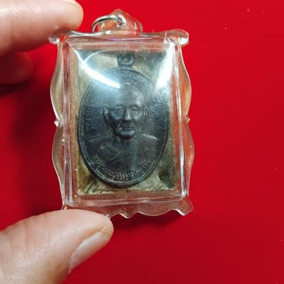 พระบ้านเก็บเก่า ล๊อกเก็ตปู่ดู่ อันละ 650 รูปที่ 6