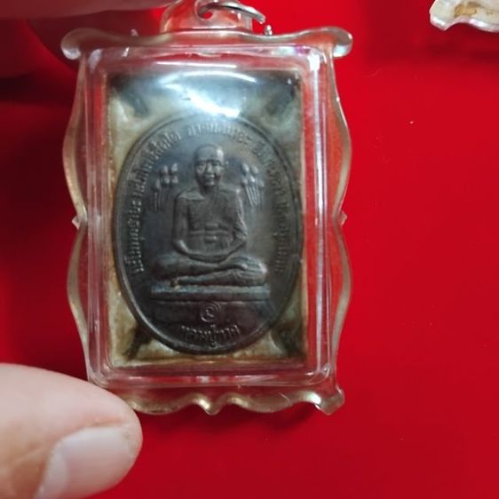 พระบ้านเก็บเก่า ล๊อกเก็ตปู่ดู่ อันละ 650 รูปที่ 8