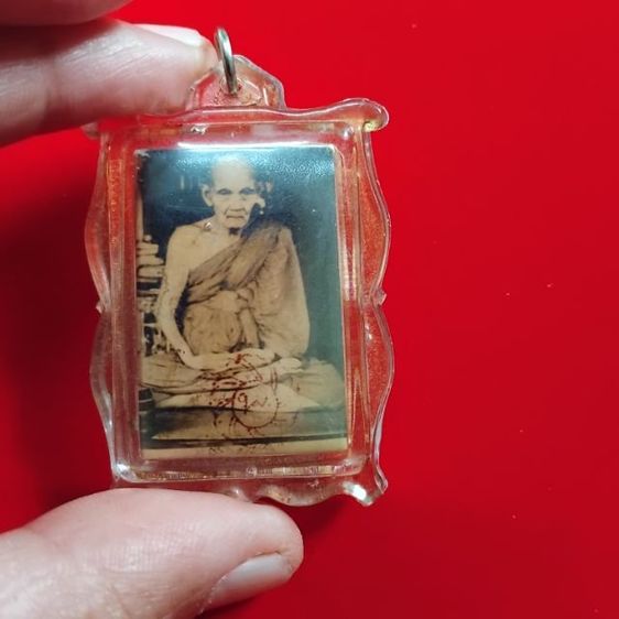 พระบ้านเก็บเก่า ล๊อกเก็ตปู่ดู่ อันละ 650 รูปที่ 5