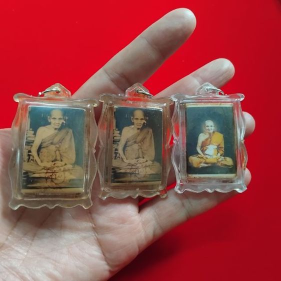 พระบ้านเก็บเก่า ล๊อกเก็ตปู่ดู่ อันละ 650