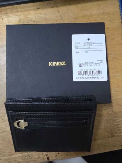 กระเป๋าแบนด์ญี่ปุ่น KINGZ