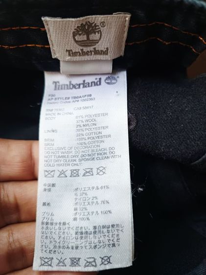 หมวก Timberland ของแท้ รูปที่ 10