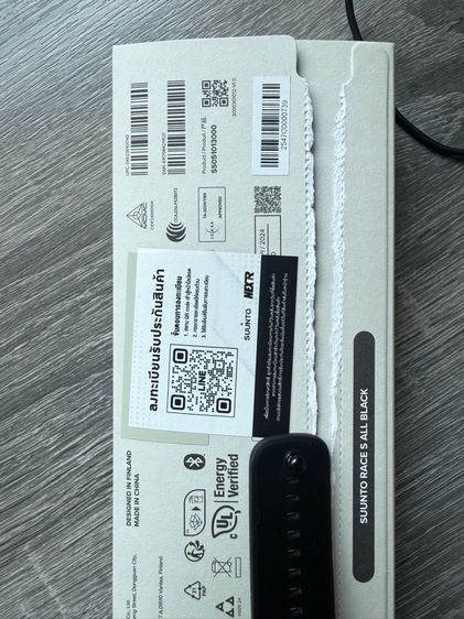 Suunto race s นาฬิกาออกกำลังกาย  รูปที่ 8