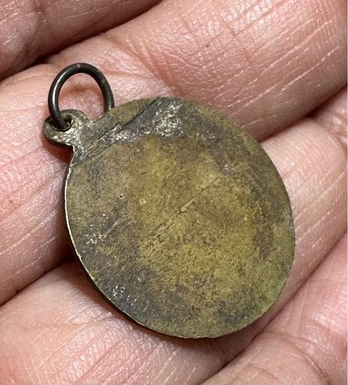 เหรียญสวัสดีล.พ.จง วัดหน้าต่างนอก หูเชื่อมเนื้อฝาบาตร 🙏 เหรียญเงิน ตราพระมหามงกุฎ-ช้างในวงจักร(มีรอยจารเก่าเดิม ไม่ทราบที่) องค์ละ 1850 รูปที่ 4