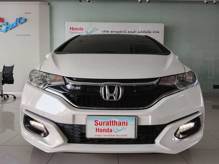 Honda Jazz 2019 1.5 V Sedan เบนซิน ไม่ติดแก๊ส เกียร์อัตโนมัติ ขาว รูปที่ 2