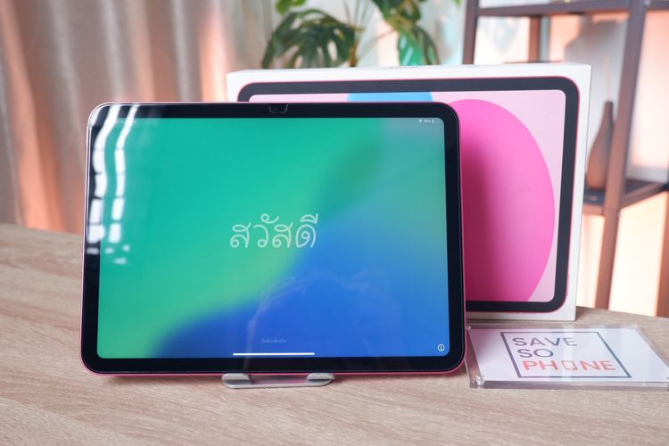 iPad Gen10 (2022) Wi-Fi 64GB สี Pink เครื่องสวย ราคาเพียง 8,990.- มีประกันร้าน 60 วัน รูปที่ 2