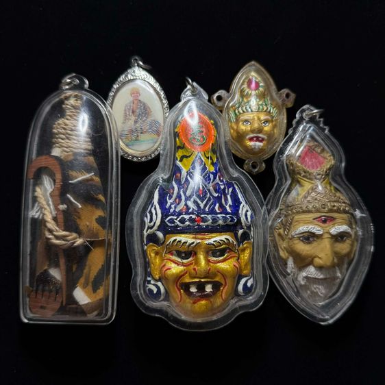 เครื่องราง รวมฤาษี เหมาแยกได้