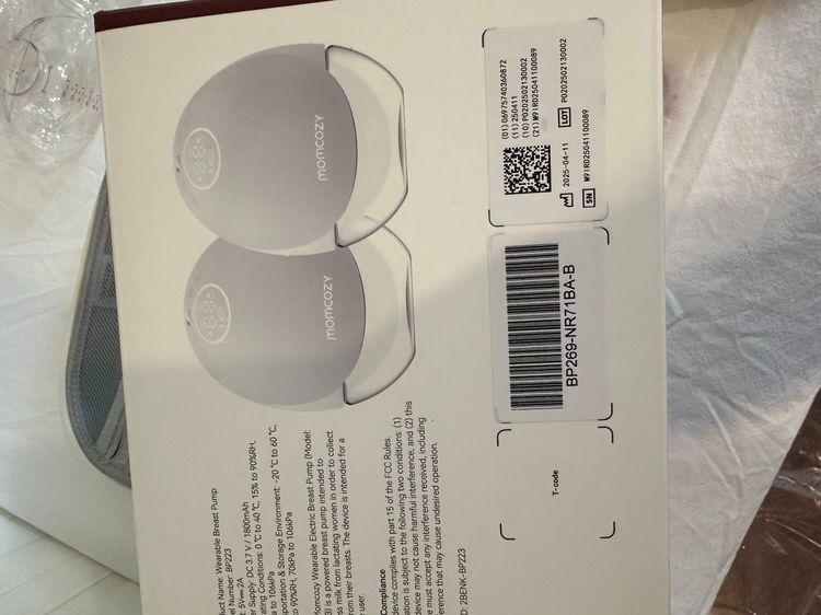 Momcozy M9 ประกันถึงเดือน กค 2026 รูปที่ 7