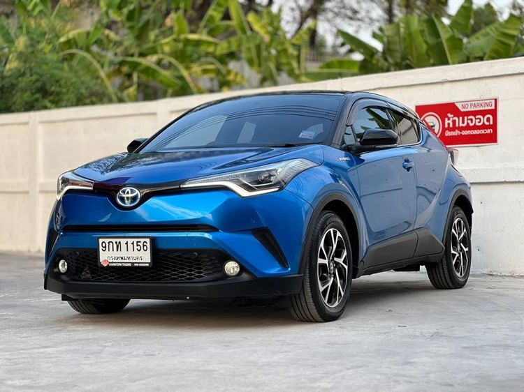 รถ Toyota C-HR 1.8 HV Mid สี น้ำเงิน
