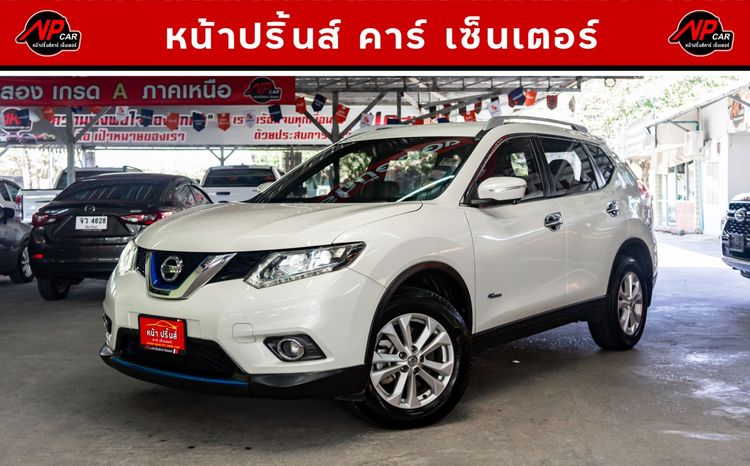 รถ Nissan X-Trail 2.0 V Hybrid 4WD สี ขาว