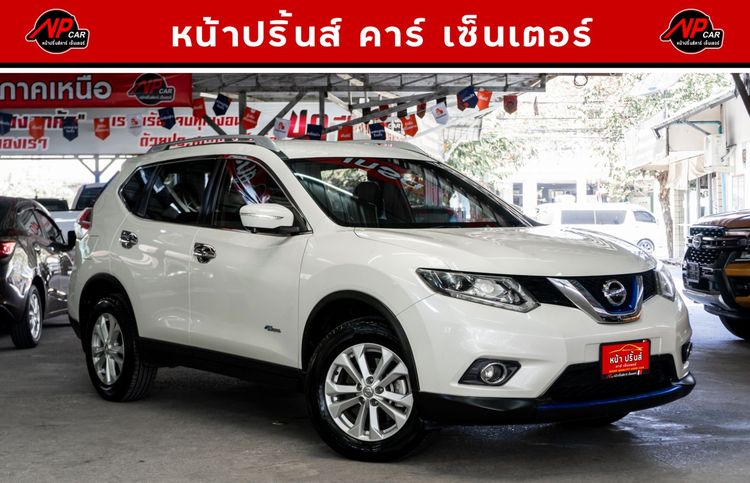 Nissan X-Trail 2018 2.0 V Hybrid 4WD Utility-car ไฮบริด ไม่ติดแก๊ส เกียร์อัตโนมัติ ขาว รูปที่ 3
