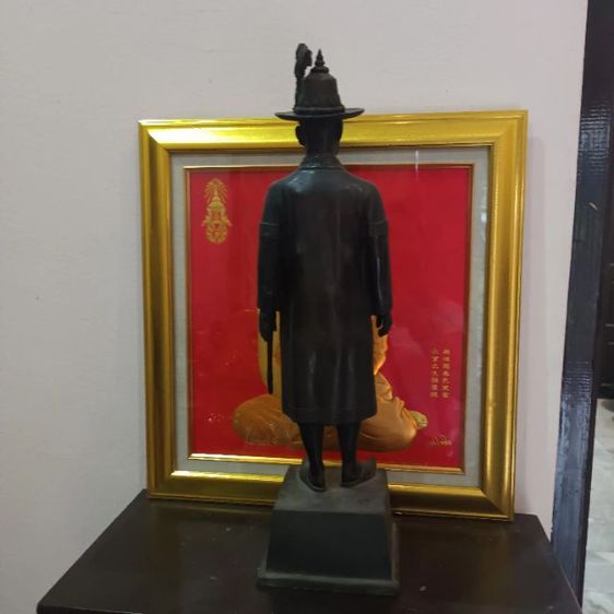 รัชกาล1  รูปที่ 5