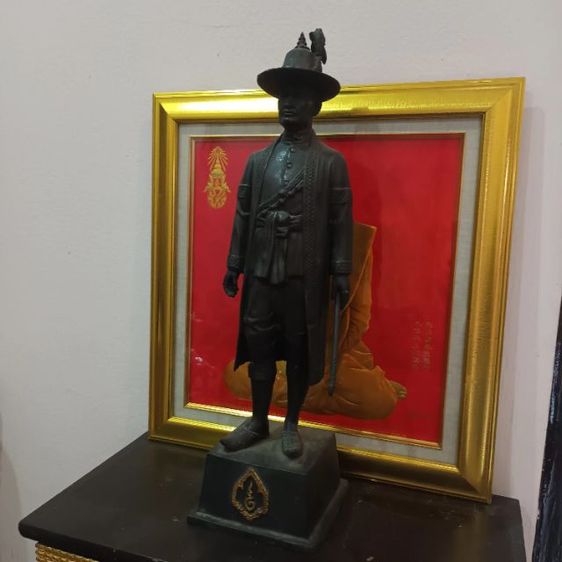 รัชกาล1  รูปที่ 3