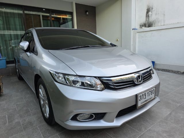 Honda Civic 2014 1.8 ES i-VTEC Sedan เบนซิน ไม่ติดแก๊ส เกียร์อัตโนมัติ บรอนซ์เงิน รูปที่ 2