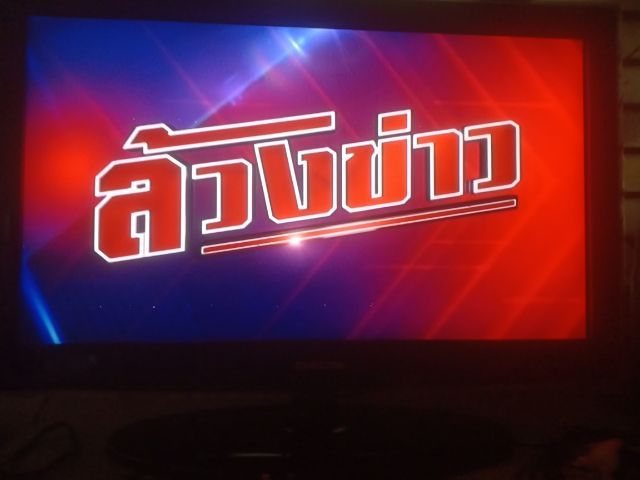 ทีวีดิจิตอล40"Sumsung รูปที่ 3