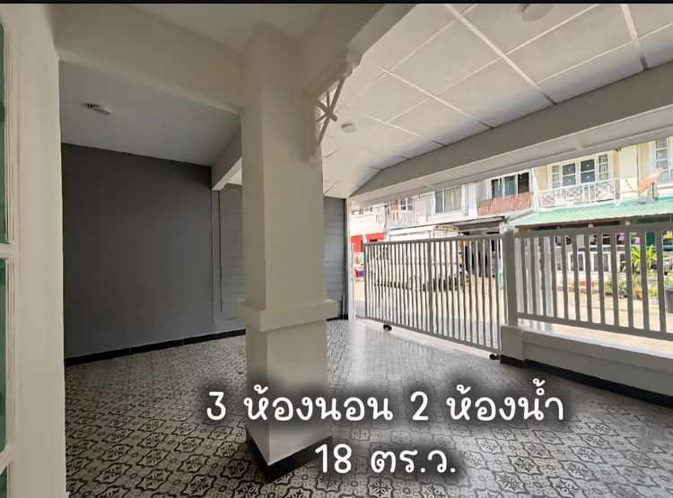 Pruksa ไม่มี 🏠 ขายทาวน์เฮ้าส์ พฤกษา 12 คลองสาม ✨ ต่อรองได้ รูปที่ 4