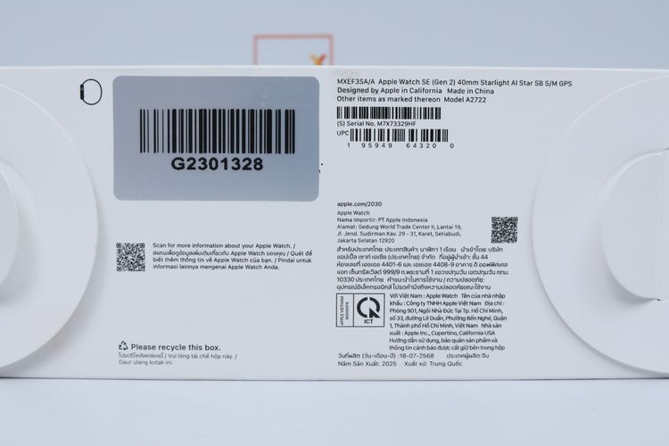 Apple Watch SE2 40mm GPS - ID26010273 รูปที่ 7