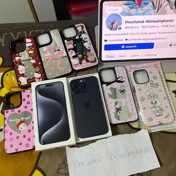 ส่งต่อ IPhone 15 Pro Max blue titanium 256Gb สภาพใหม่ ใช้ถนอม ไม่มีรอยเลยค่ะ แถมเคสน่ารักๆให้หมดเลย ไอโฟน 15 pm