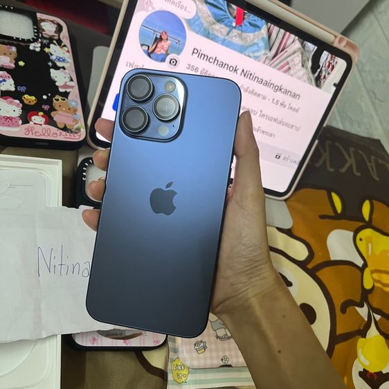 ส่งต่อ IPhone 15 Pro Max blue titanium 256Gb สภาพใหม่ ใช้ถนอม ไม่มีรอยเลยค่ะ แถมเคสน่ารักๆให้หมดเลย ไอโฟน 15 pm รูปที่ 2