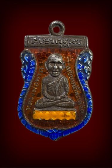 หลวงปู่ทวด