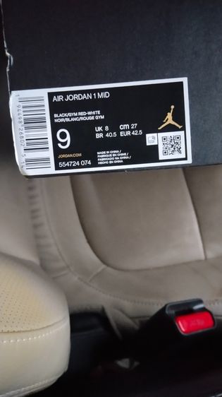 nike air jordan 1 mid รูปที่ 2