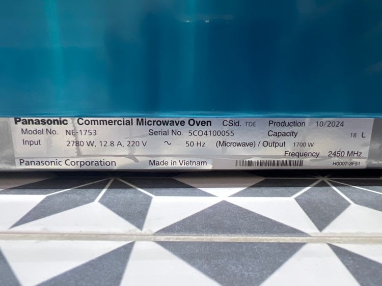 เตาอบไมโครเวฟ พานาโซนิค MICROWAVE PanasonicNE-1753  7-11 ขนาด 18 ลิตร รูปที่ 8