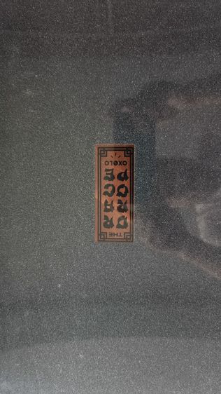 ขอายสก็ตบอร์ดของใหม่ รูปที่ 7