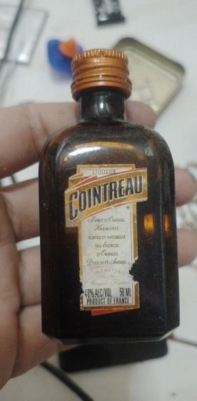 เหล้าเก่าสะสม รูปที่ 7