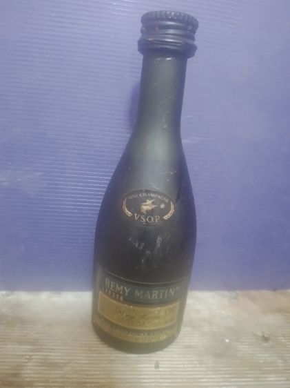 เหล้าเก่าสะสม รูปที่ 2