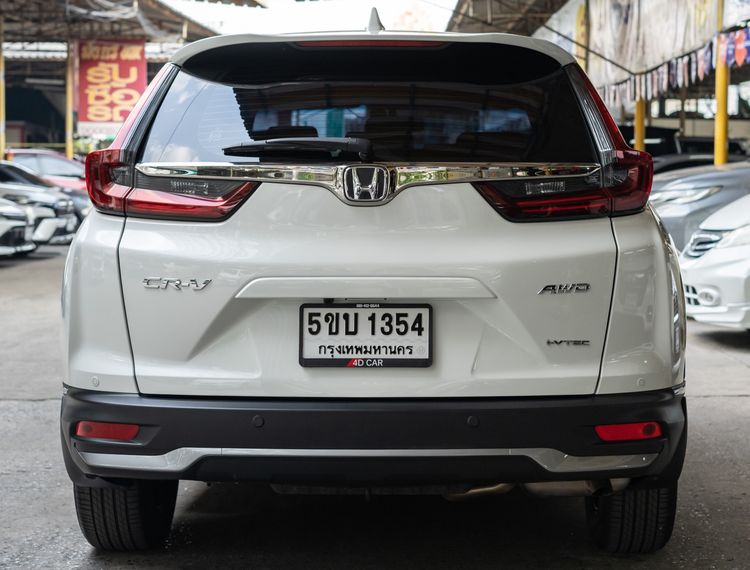 Honda CR-V 2022 2.4 EL 4WD Utility-car เบนซิน ไม่ติดแก๊ส เกียร์อัตโนมัติ ขาว รูปที่ 4