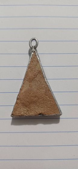 พระ รูปที่ 8