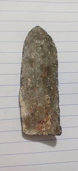 พระ รูปที่ 14