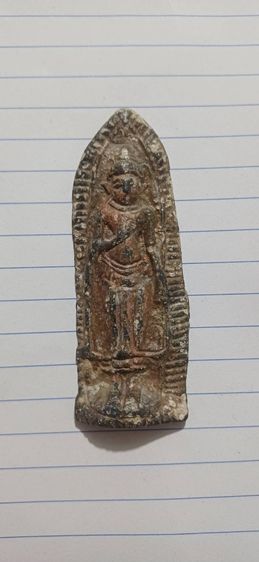 พระ รูปที่ 13