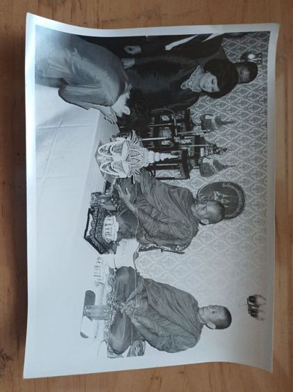 รูปถ่ายสมเด็จพระสังฆราชวาสน์ 12รูป รูปที่ 10