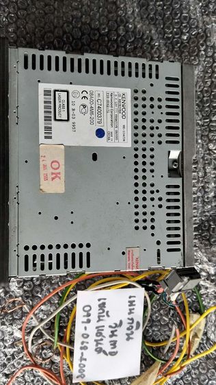 วิทยุติดรถ honda jazz ใช้ได้ปกติ รูปที่ 6